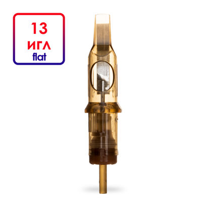 Flat 35/13FLLT