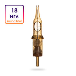 Round Liner 35/18RLMT