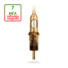 Soft Edge Magnum 35/7SEMMT