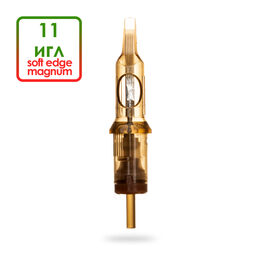 Soft Edge Magnum 35/11SEMMT