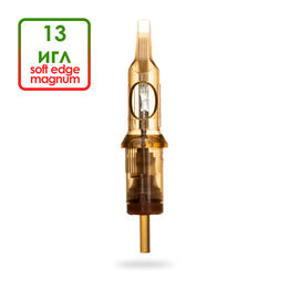 Soft Edge Magnum 35/13SEMMT