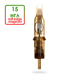 Soft Edge Magnum 35/15SEMMT