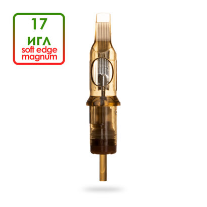 Soft Edge Magnum 35/17SEMMT