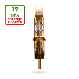 Soft Edge Magnum 35/19SEMMT