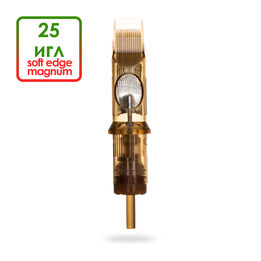 Soft Edge Magnum 35/25SEMMT