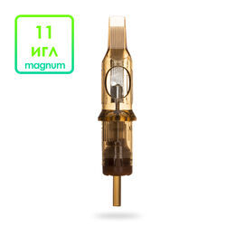 Magnum 30/11MGLT