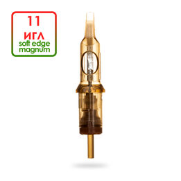 Soft Edge Magnum 30/11SEMLT