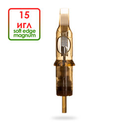Soft Edge Magnum 30/15SEMLT