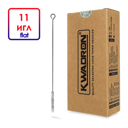 Flat 35/11 Long Taper