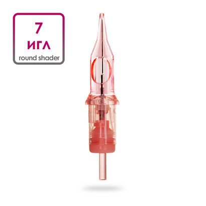 OPTIMA 30/7RSPT