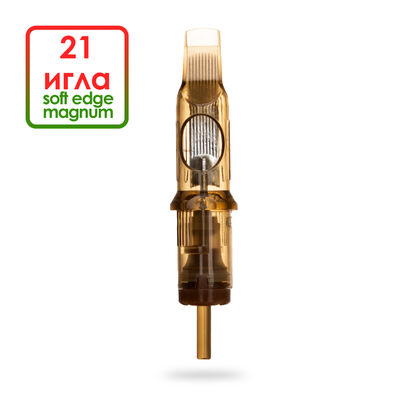 Soft Edge Magnum 25/21SEMLT