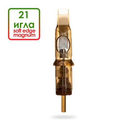 Soft Edge Magnum 35/21SEMMT